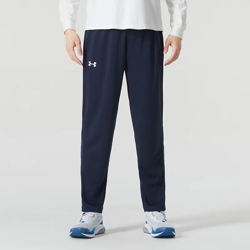 Under Armour Knitted Sports Pants Men's Navy Blue-2