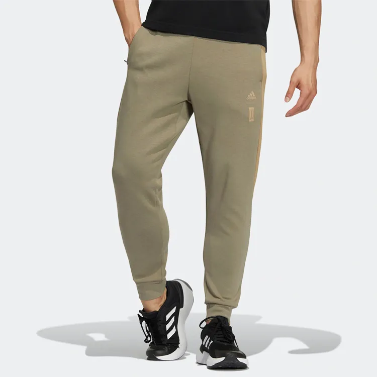 Adidas Knitted Sweatpants Men's Brown-3