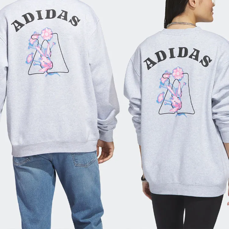 Adidas Sweatshirts Unisex Light Heather Gray-5