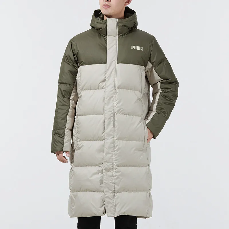 PUMA Down Jacket Winter Men's Grape Leaf Green-2