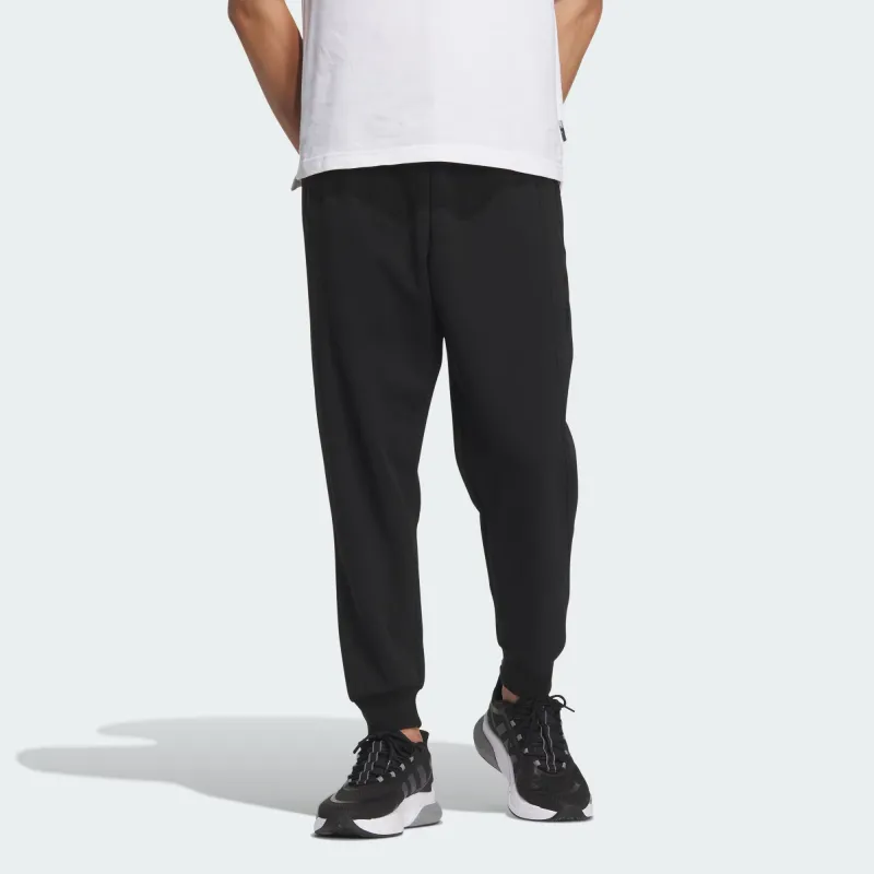Adidas Wuji Series Knitted Sweatpants Men's-1