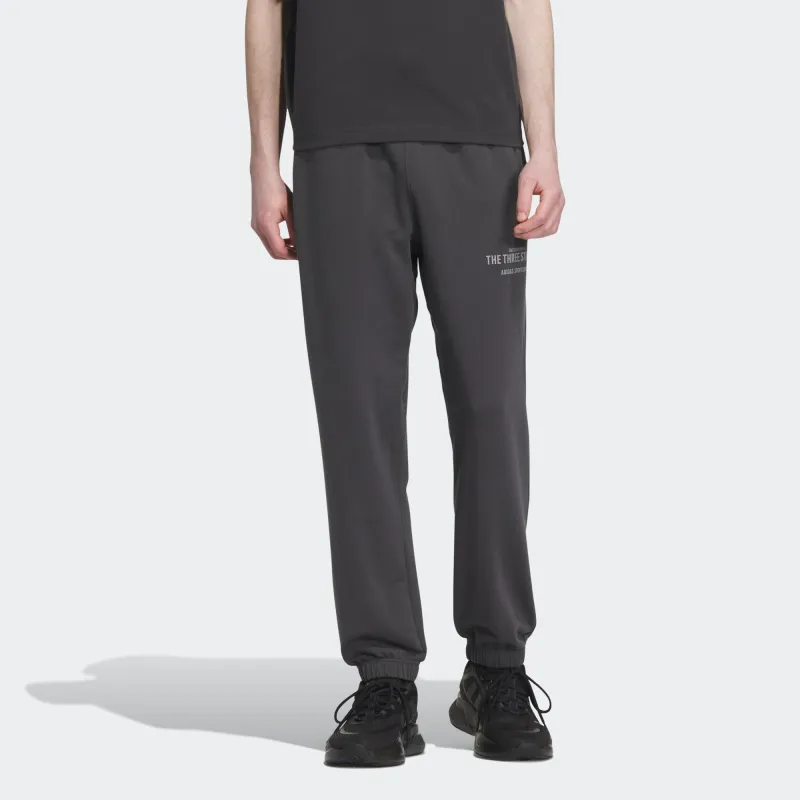 Adidas Knitted Sweatpants Men Solid Dark Gray-1