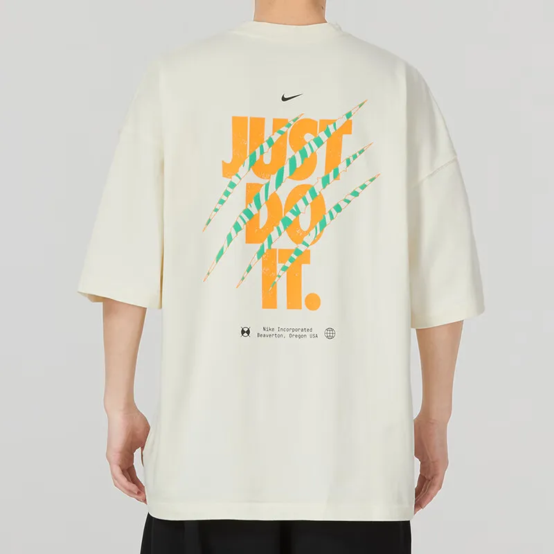 Nike T Shirt Men's Beige Yellow-3