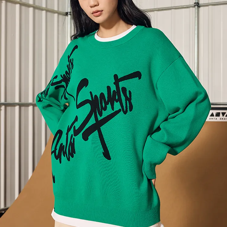 Anta Life Collection Sweatshirt Unisex Leopard Green-2