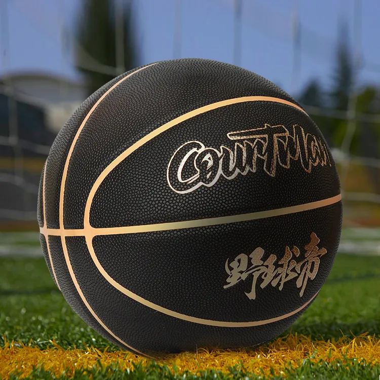 COURTMAN PU Basketball Black Gold Size 7 Ball Training Unisex-5
