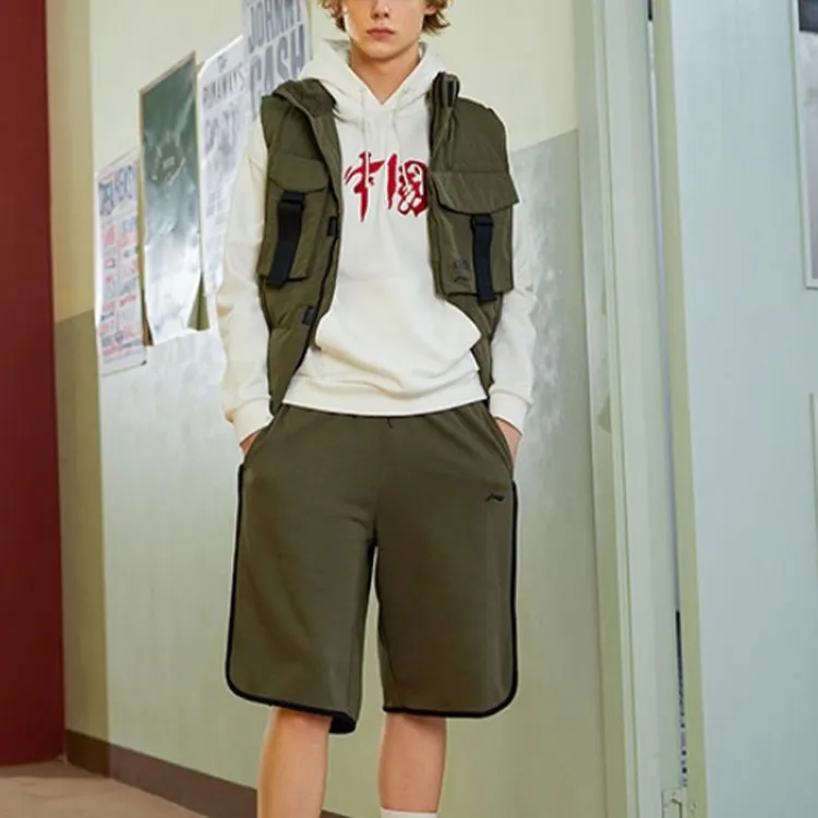 LINING Sports Fashion Collection Sports Shorts Men Olive Green-2
