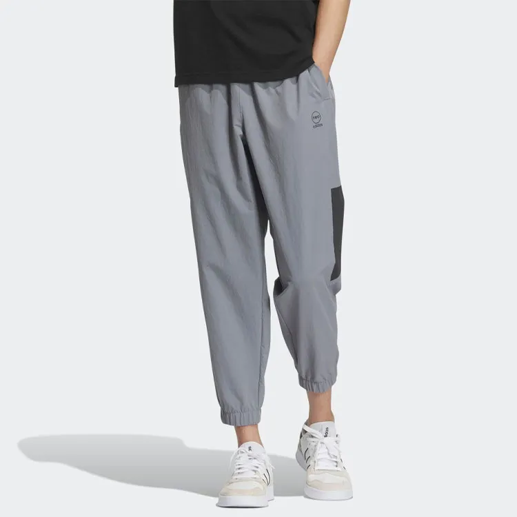 Adidas Neo Knitted Sweatpants Men's Light Gray-1
