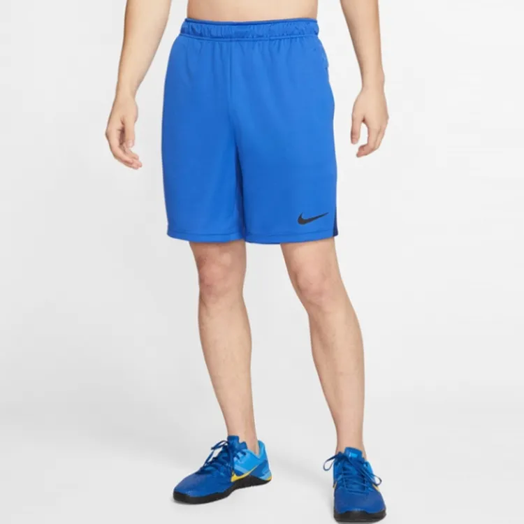 Nike Totality Men's Dri FIT 7' Unlined Versatile Shorts-3
