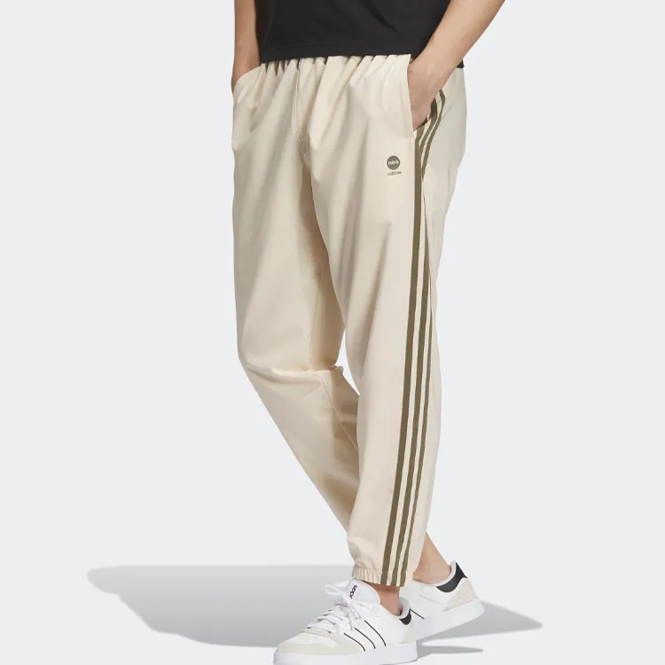 Adidas Neo Knitted Sweatpants Unisex-3