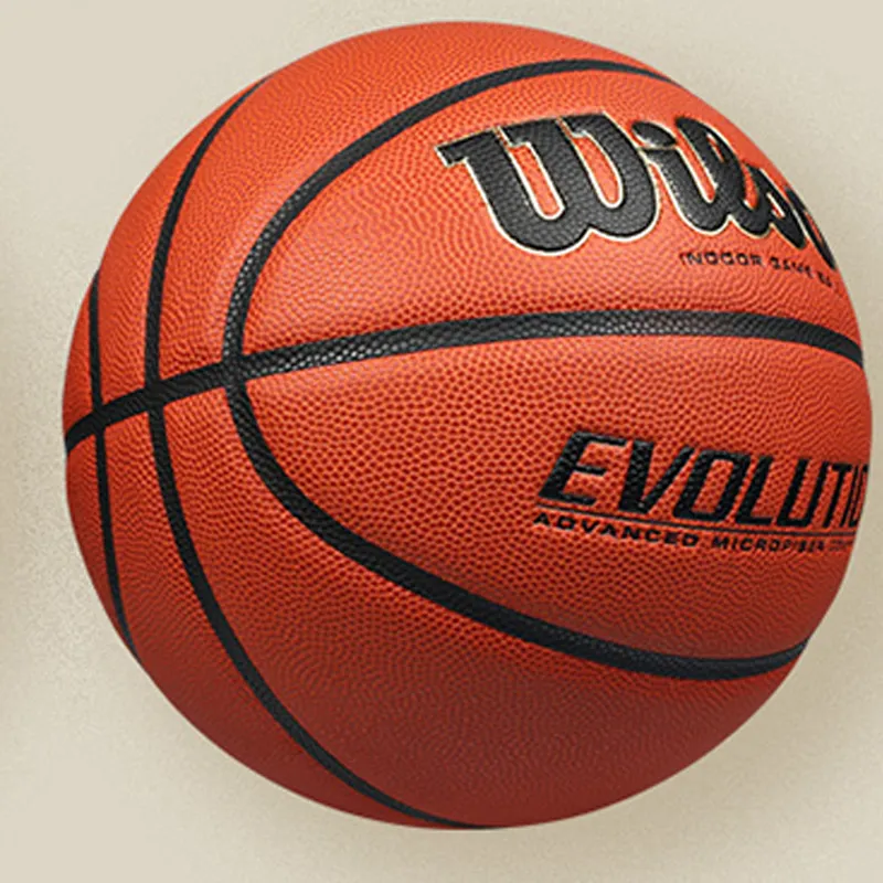 Wilson Artificial Leather Basketball Brown Size 7 Ball Training-1