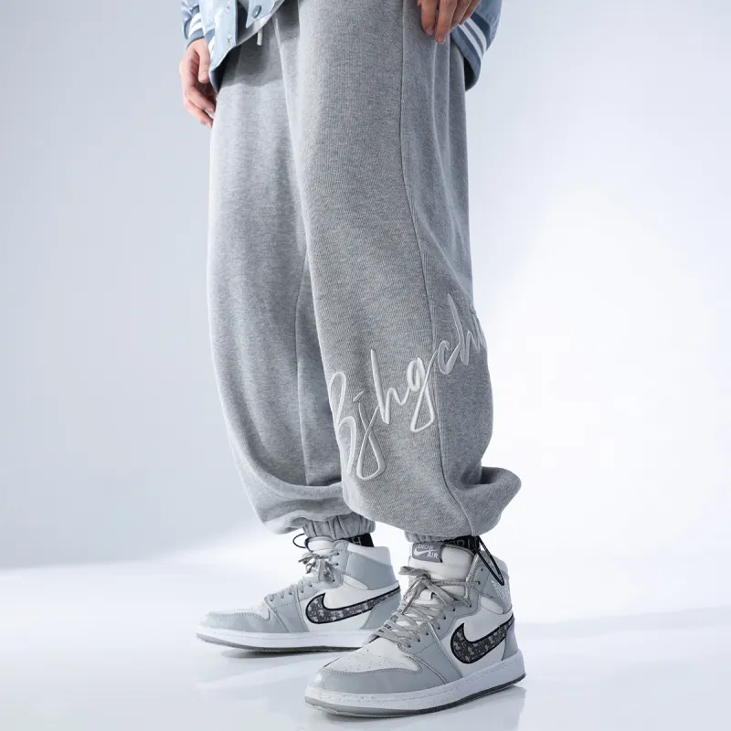 BJHG Knitted Sweatpants Unisex-11