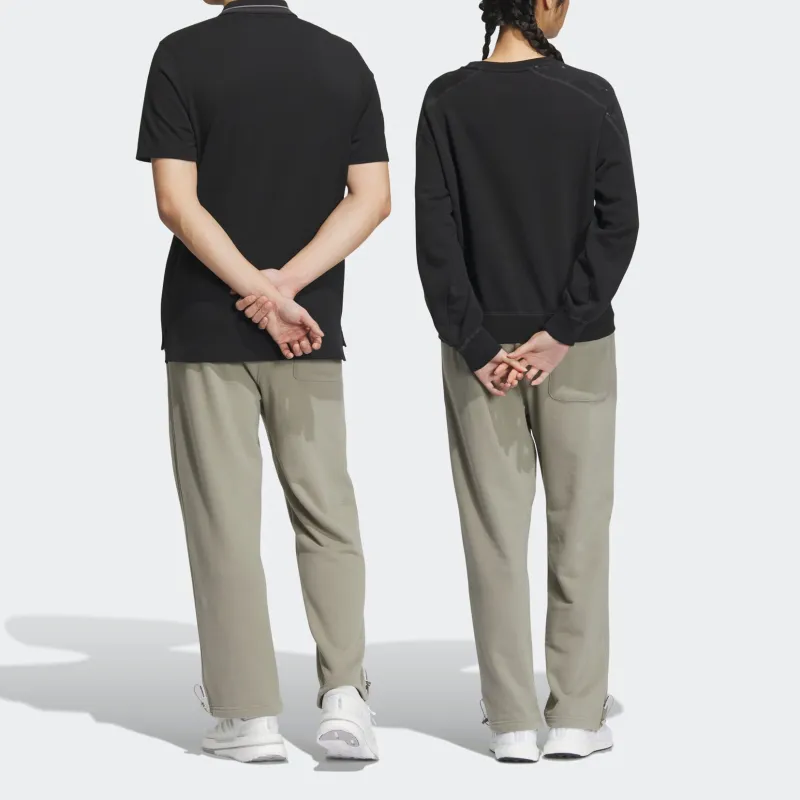 Adidas Knitted Sweatpants Unisex Silver Gray-4