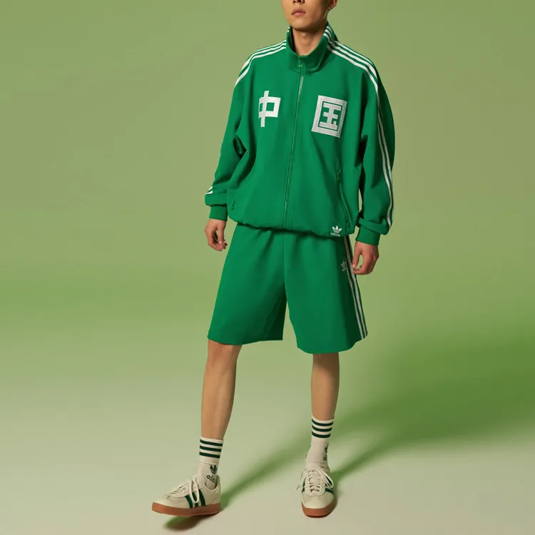 Adidas Originals Sports Shorts Unisex Green-3