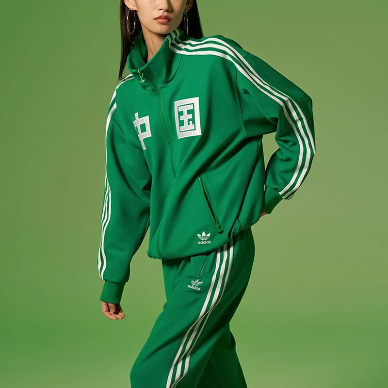 Adidas Originals TRACK TOP Jackets Unisex Green-3