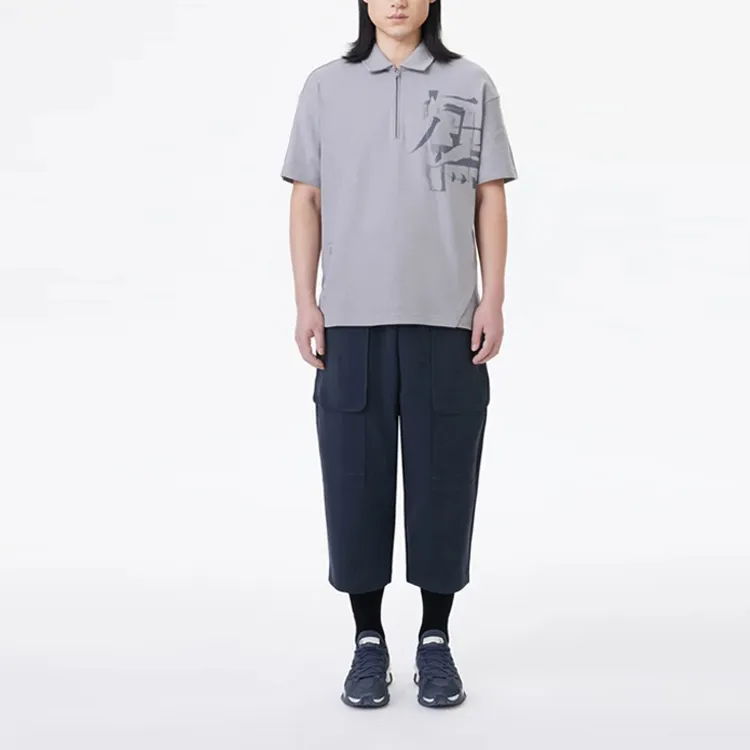 LiNing Li Ning X Jackie Chan Co branded Kung Fu Series Casual Pants Men Charcoal Black-2