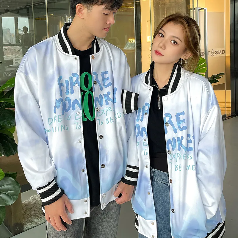FireMonkey Baseball Jerseys Unisex White-3