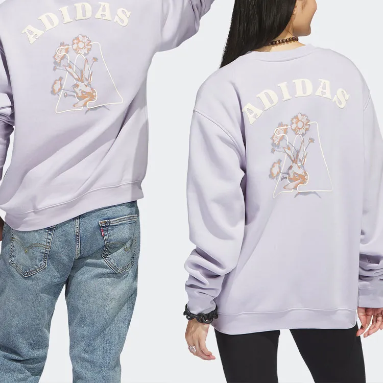 Adidas Sweatshirts Unisex Silver-5