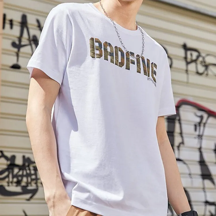 LiNing Badfive T Shirt Men's Standard White-2