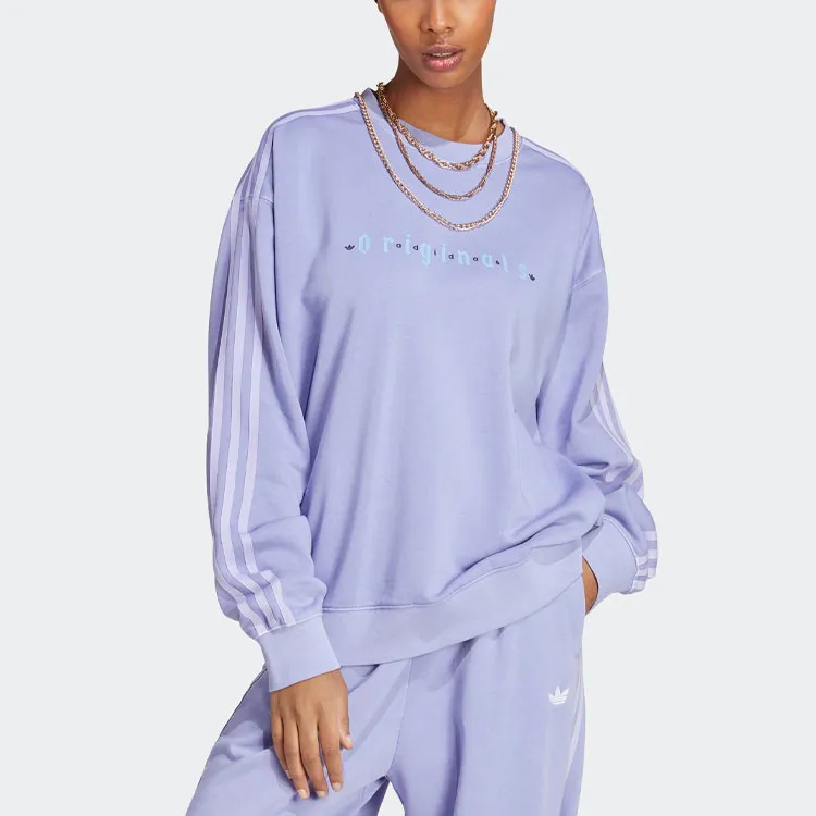 Adidas Originals Sweatshirts Women's Light Purple-1