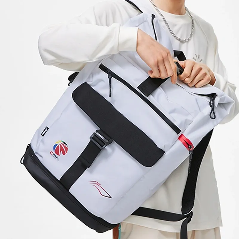 LiNing Sports Basketball Collection Polyester Student Backpack Regular Unisex White-4
