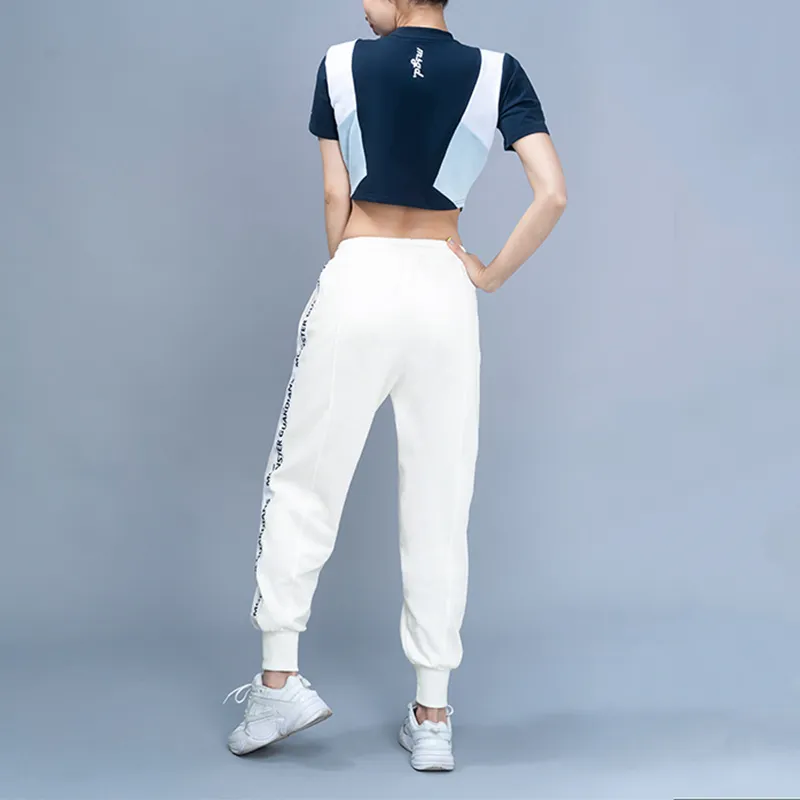 Monster Guardians Jogger Sports Pants Women's Feather White-4