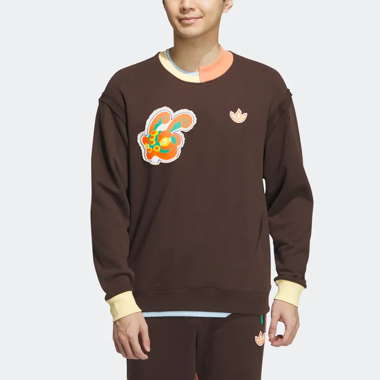 Melting Sadness X Adidas Originals Melting Sadness Sweatshirts Unisex Dark Brown-2