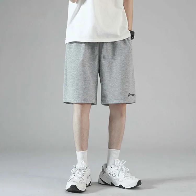 LiNing Shorts Men's Heather Gray-2