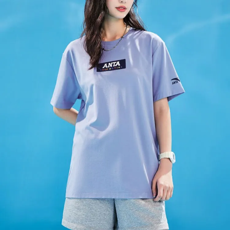 Anta Life Collection KM Collection T Shirt Unisex Freshwater Purple-4