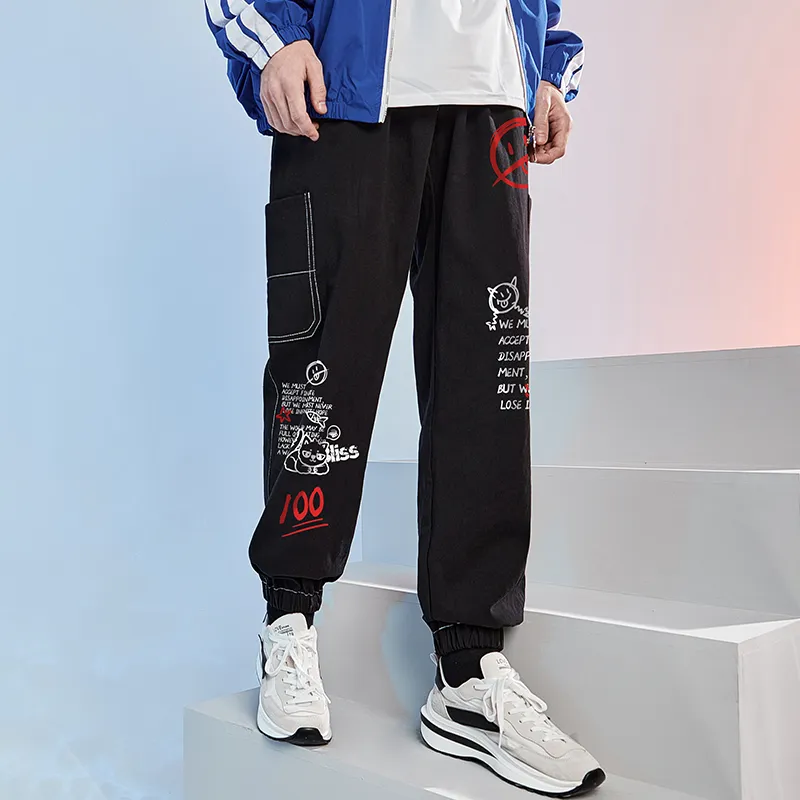 SANSYAS Jogger Jeans Unisex Black-2