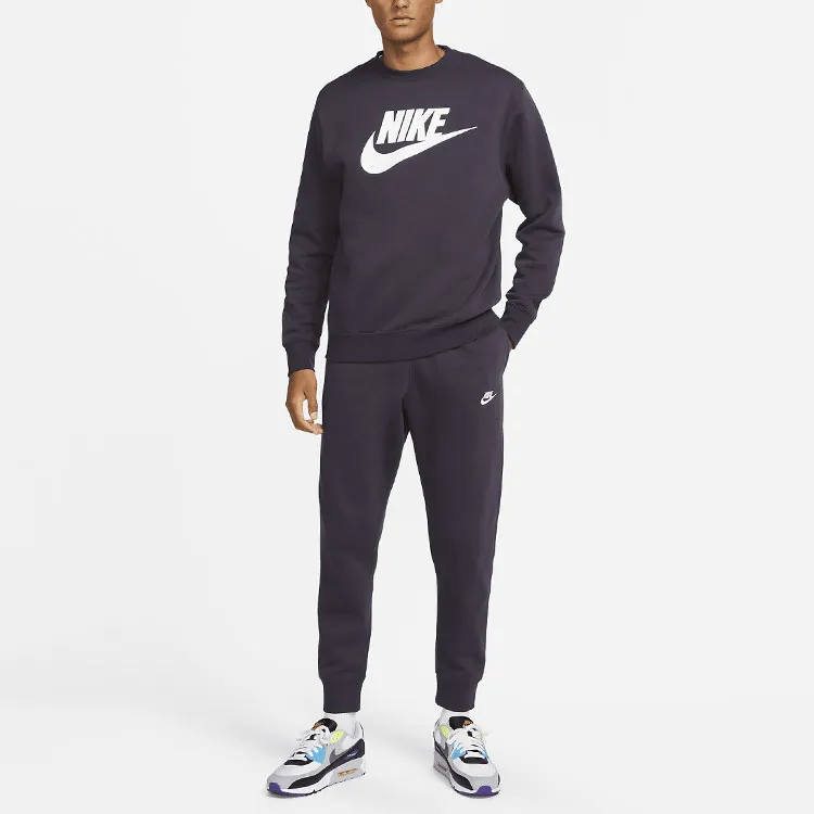 Nike Knitted Sweatpants Men Dark Purple-2