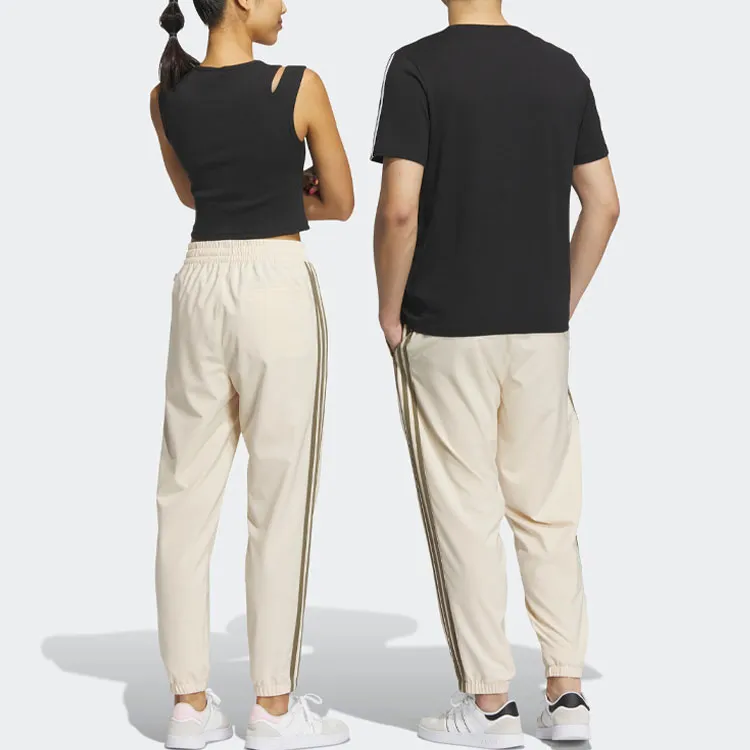Adidas Neo Knitted Sweatpants Unisex-1