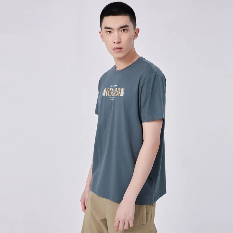 TOREAD T Shirts Men-7