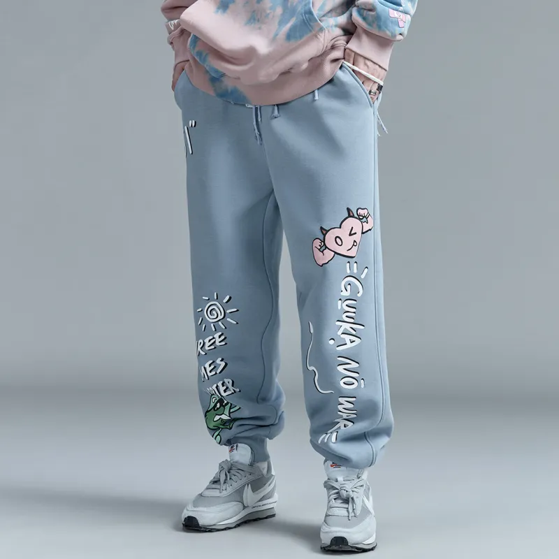 Guuka Knitted Sweatpants Unisex Blue-4