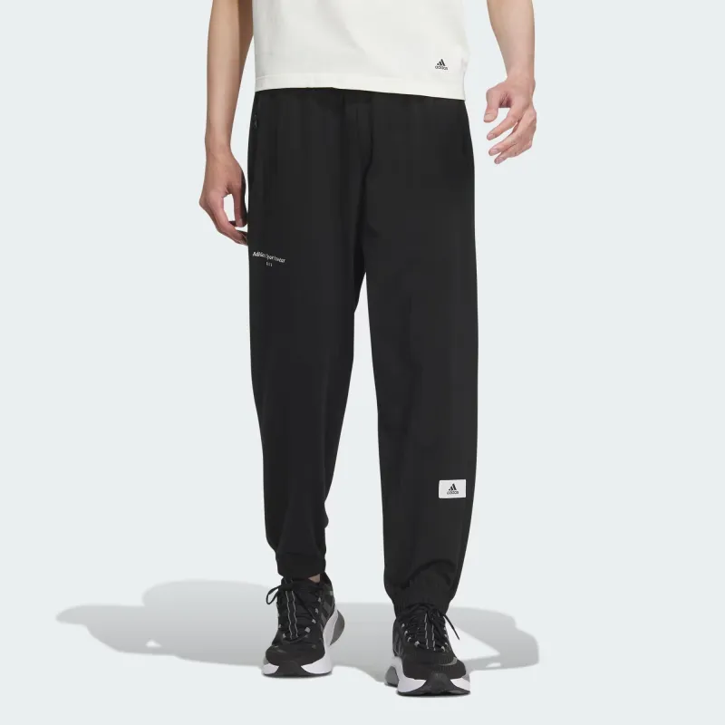 Adidas Lounge Knitted Sweatpants Men's Black-1