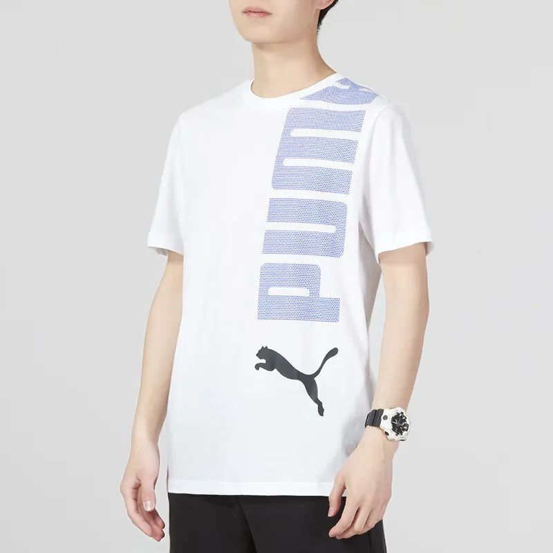 PUMA Drop Shoulder Sleeve T Shirt Men's White-4