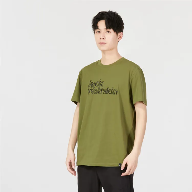 Jack Wolfskin Set-in Sleeve T-Shirt Men's-7