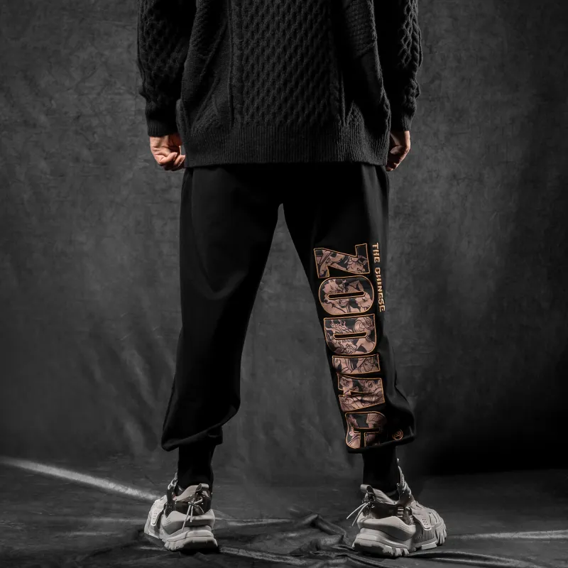 LUJIAMEN Knitted Sports Pants Men's Black-4