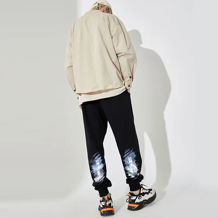 SANSYAS Knitted Sweatpants Unisex Black-3