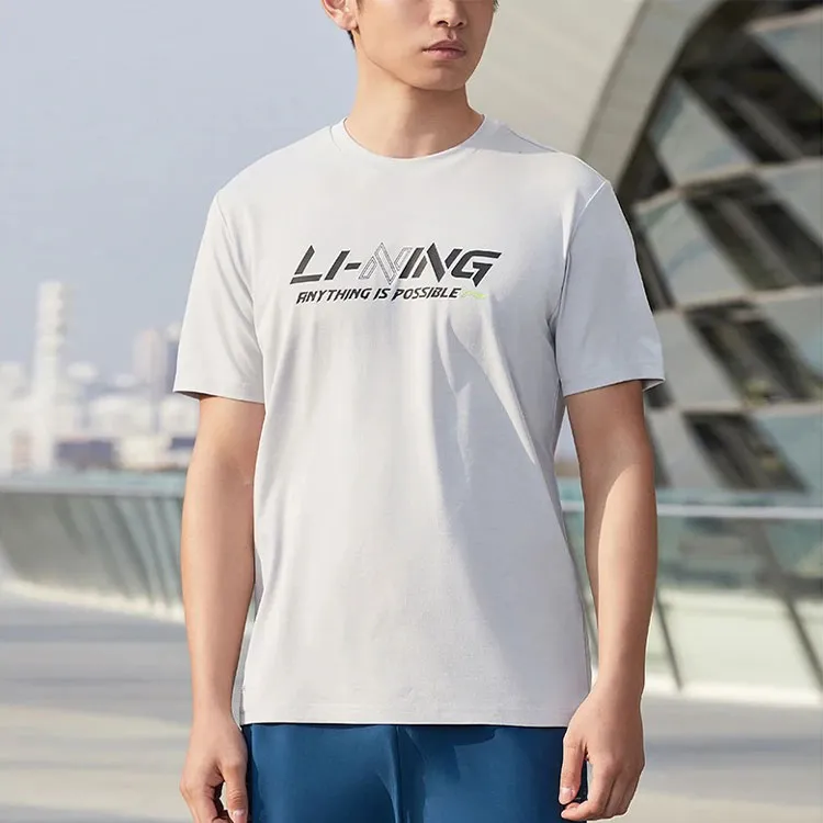 LINING Training Series T Shirts Men Coin Gray-2