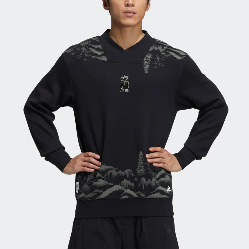 Adidas Sweatshirts Men Black-1