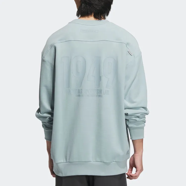 Adidas Sweatshirts Unisex Magic Gray-2