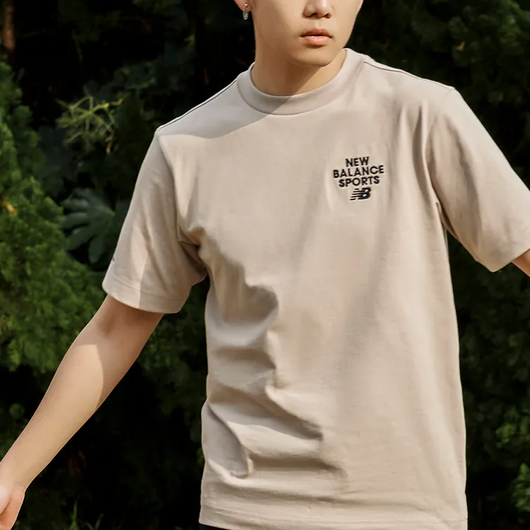 New Balance T Shirt Unisex Khaki-2