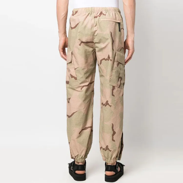 UNDERCOVER Camouflage print Jogger Pants-1