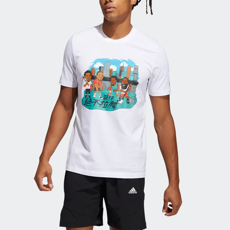 Adidas T Shirts Men White-1