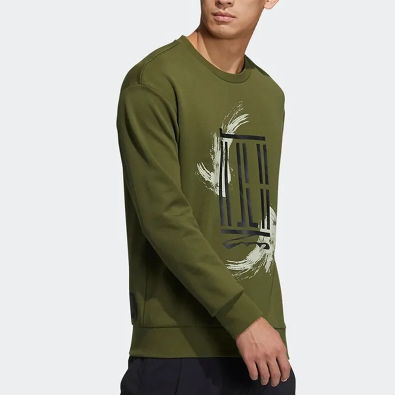 Adidas Sweatshirts Men Green-3