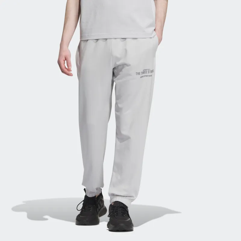 Adidas Knitted Sweatpants Men Solid Light Gray-1