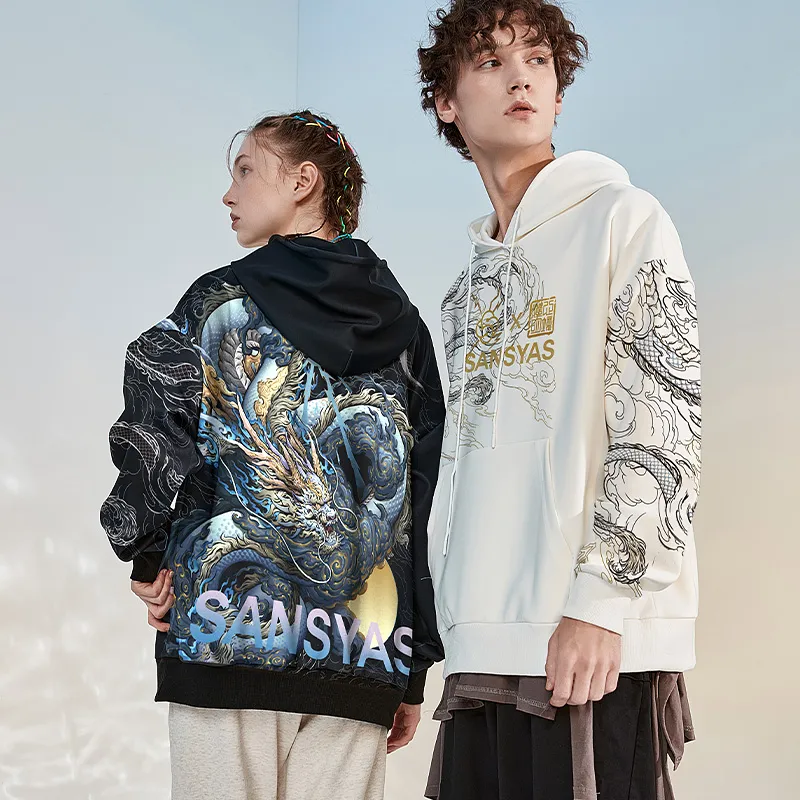 SANSYAS Sweatshirts Unisex-3