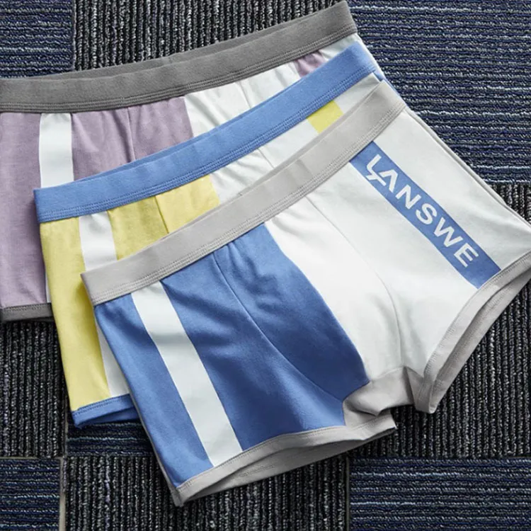 Lanza Men Underpants-1