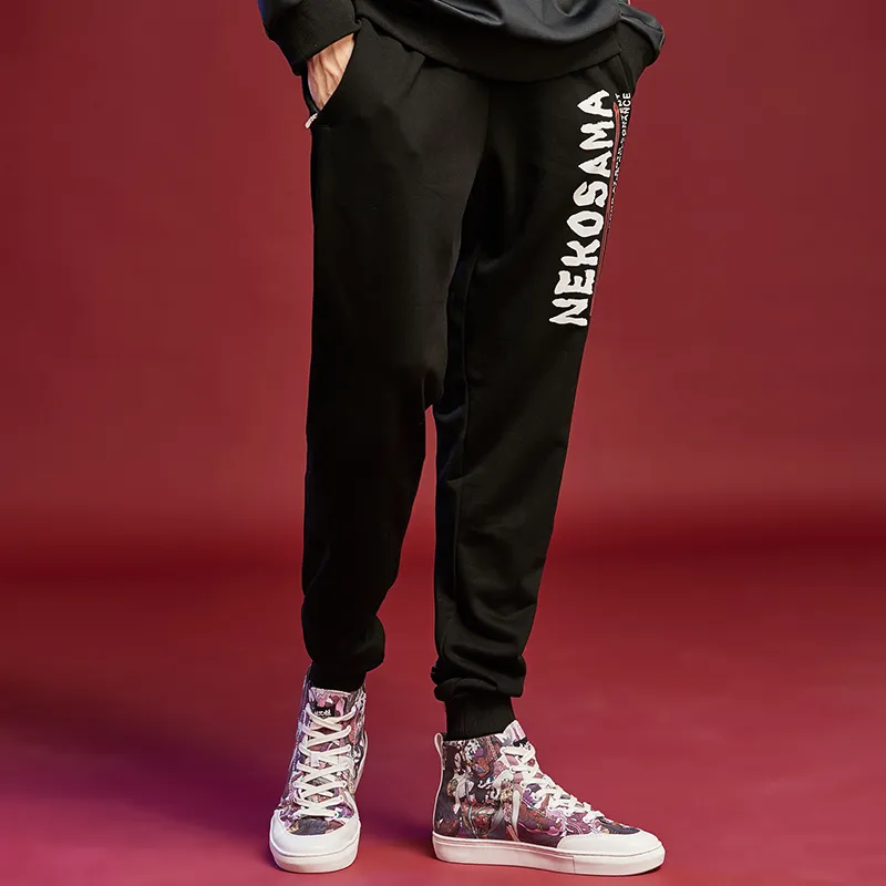 SANSYAS Jogger Casual Pants Unisex-4