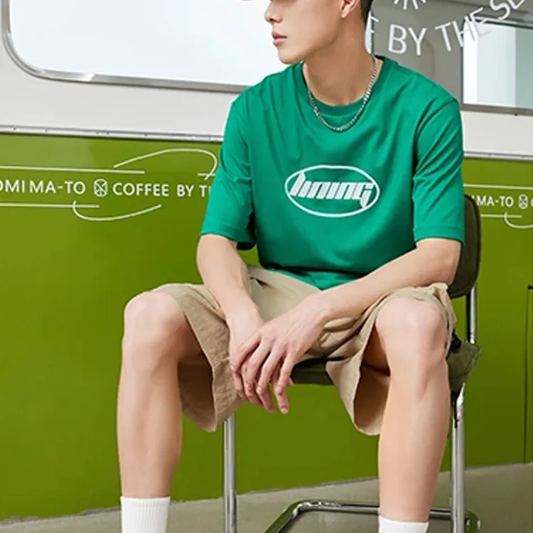 LiNing Sports Life Collection T-Shirt Unisex Green Bell Pepper Green-2